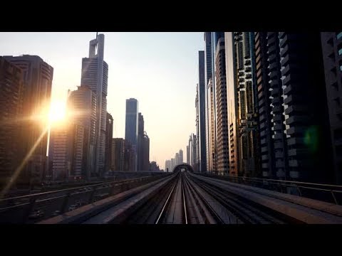 Cityscape Train Railroad View of Modern High Rise Skyscrapers Business District Center | Stock