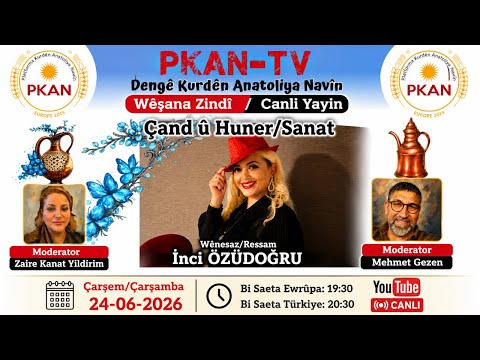 Çand û Huner