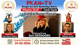 Çand û Huner