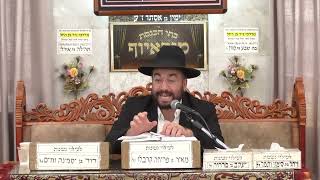 הרב מיכאל רביע | פרשת וירא | בית הכנסת מוסאיוף (בית הכנסת מוסאיוף) - התמונה מוצגת ישירות מתוך אתר האינטרנט יוטיוב. זכויות היוצרים בתמונה שייכות ליוצרה. קישור קרדיט למקור התוכן נמצא בתוך דף הסרטון הרב מיכאל רביע | פרשת וירא | בית הכנסת מוסאיוף (בית הכנסת מוסאיוף) - התמונה מוצגת ישירות מתוך אתר האינטרנט יוטיוב. זכויות היוצרים בתמונה שייכות ליוצרה. קישור קרדיט למקור התוכן נמצא בתוך דף הסרטון