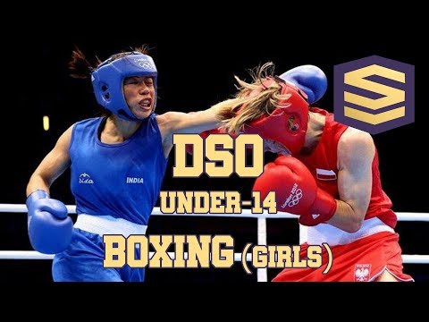 DSO U-14 Girls Boxing Highlights