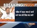 Geeta mein likha hai "kaam karo, phal ki chinta mat karo": Rahul Gandhi in Paonta Sahib, HP