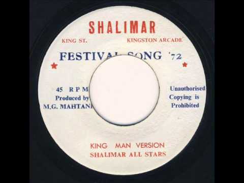 Shalimar All Stars - King Man Version