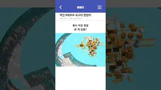 유튜브 썸네일
