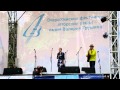 В осеннем парке 3 тур - Ольга Кизерова 