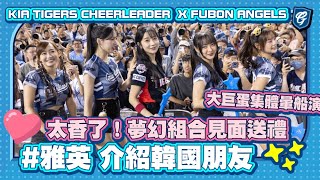 [分享] 富邦悍將YT上週觀看次數最多的是