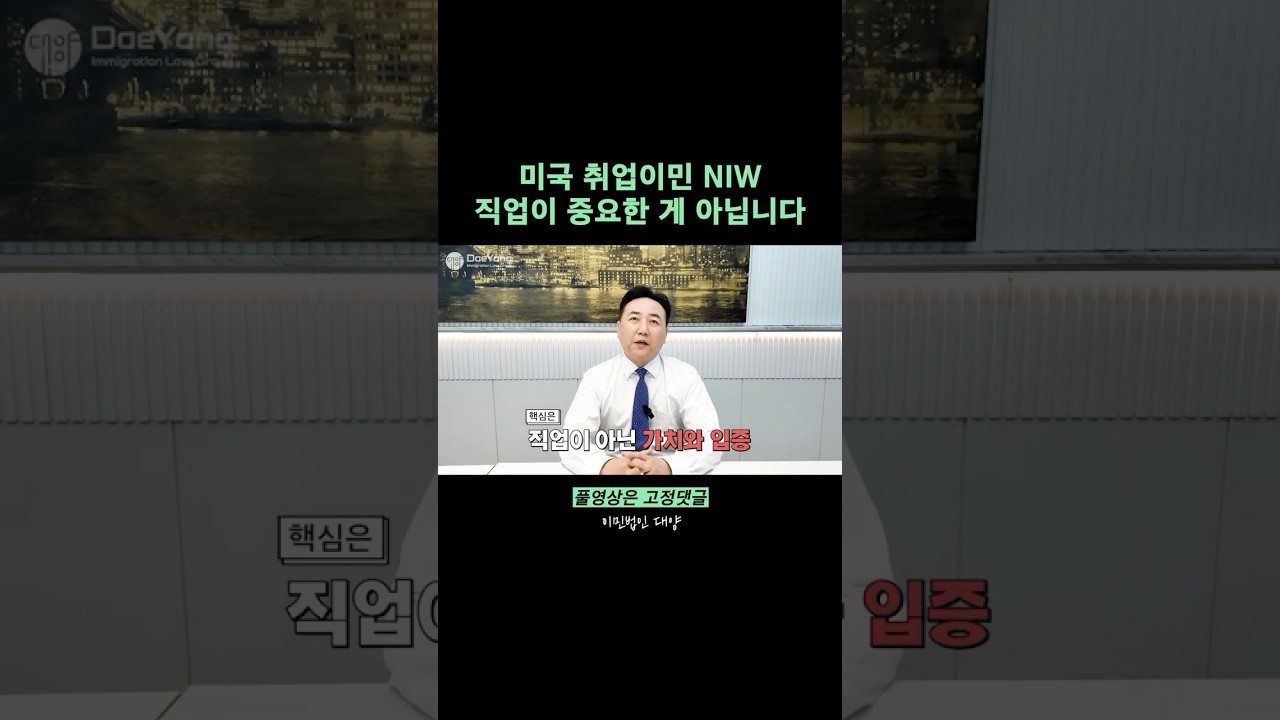유투브 이미지short