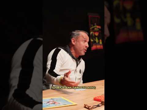 LUCIANO & MC DADDY ! 😱#kennysdays #pionnykezari #epitrapezia #day4