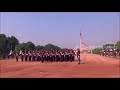 PRESIDENTIAL GUARD