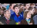 "Гімн України". Олександр Пономарьов