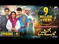 Meray Humnasheen Episode 11 - Ahsan Khan - Hiba Bukhari [Eng Sub] 10th June 2022 - HAR PAL GEO