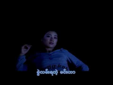 Youu Thoou Chin (NG2K)