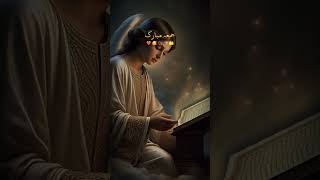 Download lagu #jumama Mubarak to all Muslim of the world I am happy to see this video mp3 Download lagu #jumama Mubarak to all Muslim of the world I am happy to see this video mp3