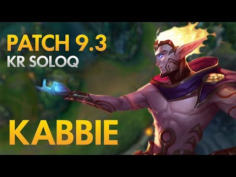 GRIFFIN KABBIE - Rakan Support