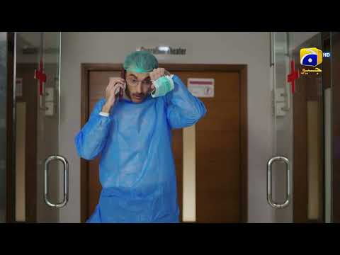 Hadsa Episode 01 || Best Scene 05 || Hadiqa Kiani - Aly Khan - Romaisa Khan || Har Pal Geo