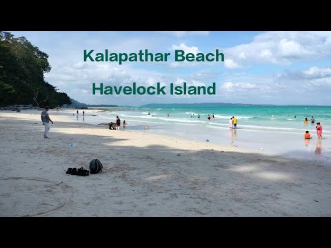 Day 4 || Kalapathar Beach || Andaman Travel ||Havelock Island