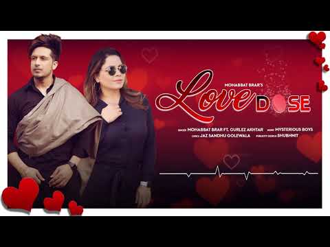 Love Dose