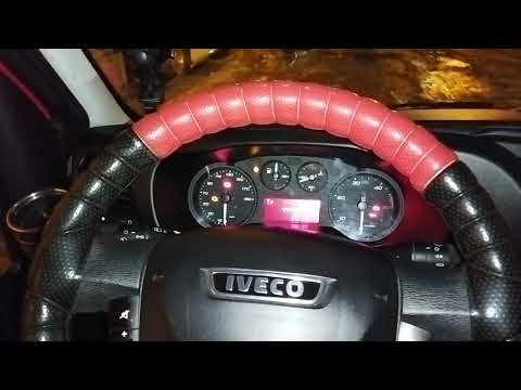 Как сбросить ошибку межсервисного интервала на Iveko Daily 70.