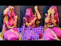 लो मैं थारी हो गई Lo Me Thari Ho Gayi Marwadi Love Song Rashmi Nishad New 