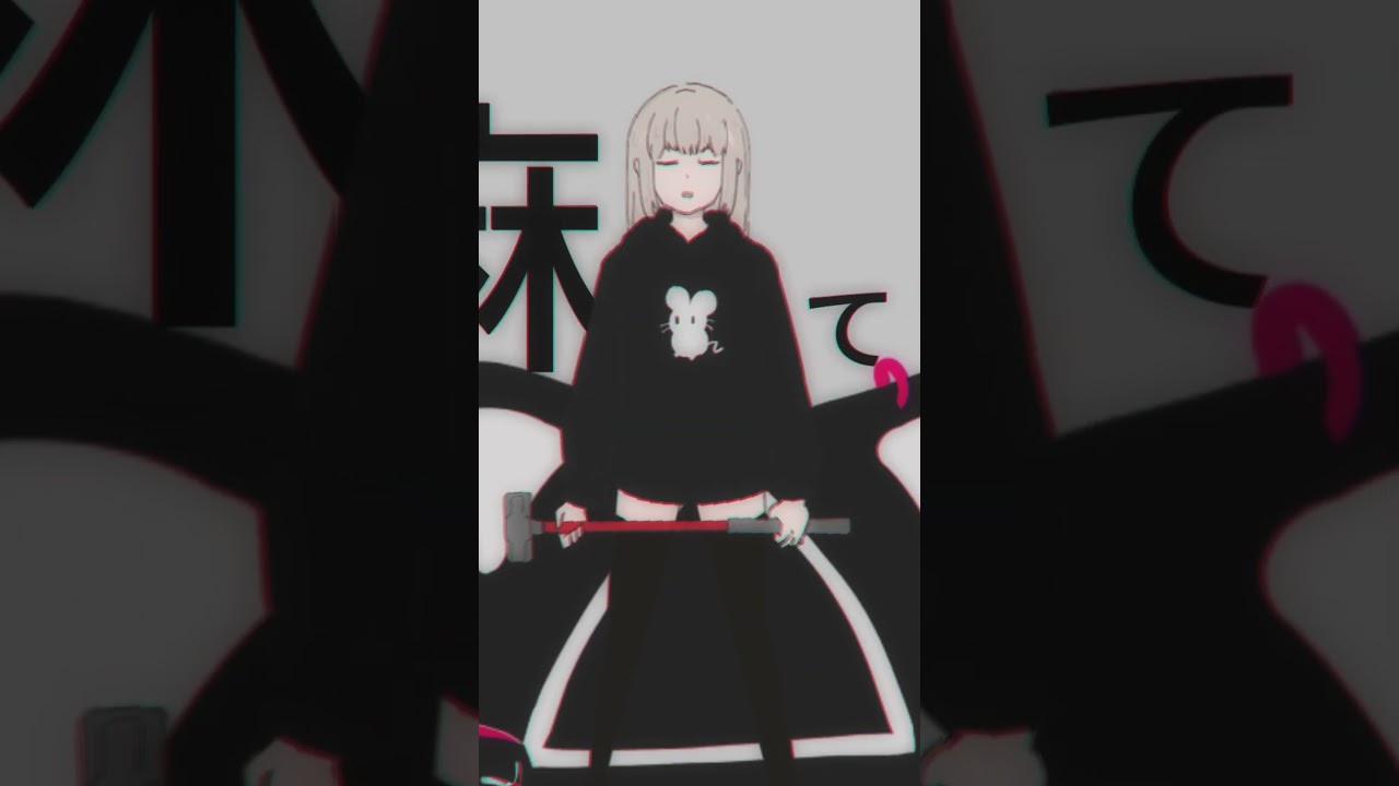 宇宙パイロット「トワレ」（Short）