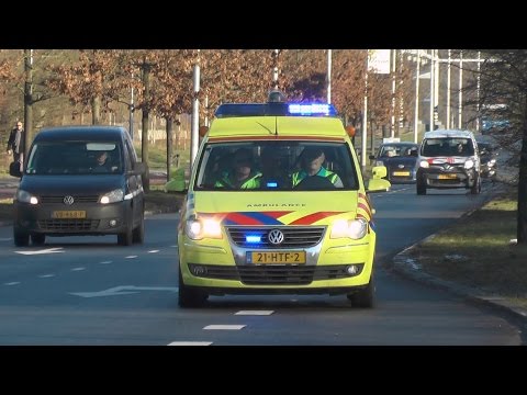 [Primeur] A1, Rijopleiding Ambulance 03-543 [ex 03-343] Noord-Nederland in Leeuwarden