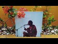 Baden Powell - Le Genie De Baden Powell (Full Album Vinyl Rip)
