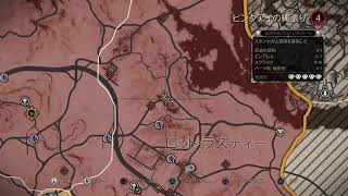 [PS5:初見プレイ]MADMAX やっていく025