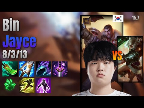 Bin Top Jayce vs Riven lol KR solo rank Full Game 15.7 | 빈 제이스 vs 리븐