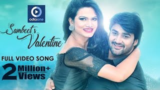 SAMBEETS VALENTINE  OFFICIAL FULL VIDEO SONG  SAYO