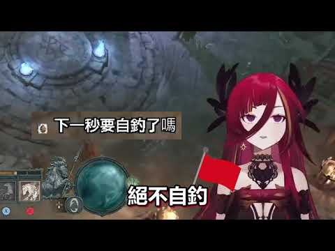 Video thumbnail https://www.youtube.com/watch?v=k9sxepTZLZM