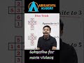 Dice Tricks Reasoning Reasoning Tricks Reasoning For Competitive Exams