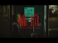 名誉伝説、「トランスファー」のMV公開【コメントあり】