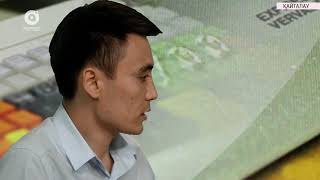 Бақылау касса машиналарын қолдану