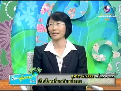 ลินสีดดื่มน้ำมันโรคสะเก็ดเงิน กลากที่ขาสีขาว