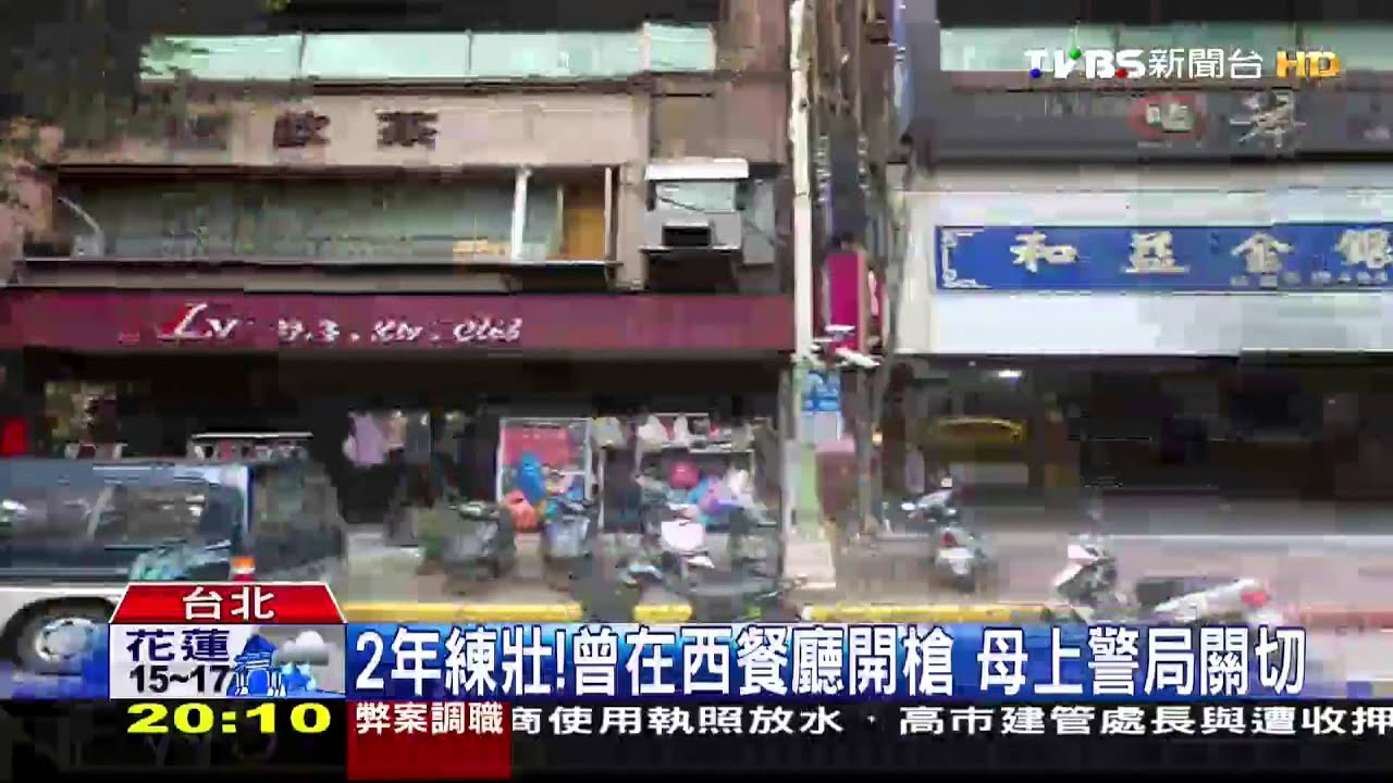 出獄後更大咖！　陳福祥弱雞變凶狠殺手