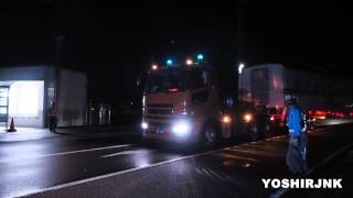 preview picture of video '”Night Transoport  (北陸新幹線　陸送) HOKURIKU SHINKANSEN JR West W7 Series'