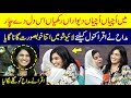 Iqra Kanwal's Biggest Fan Sang A Beautiful Song For Iqra In Live Show | Iqra Hugged Her | HKD