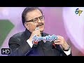 Ye Divilo Virisina Song SP Balu Performance Swarabhishekam 15th September 2019 ETV Telugu