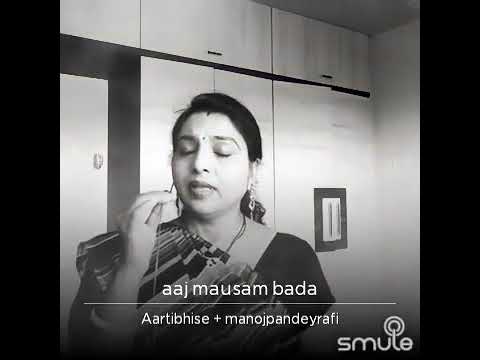 MANOJ KUMAR PANDEY AAJ MAUSAM BADA BEIMAAN