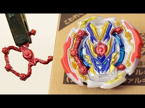 DRAGO VALKYRIE! Judgement Valkyrie .Z.Q' Go LIMITED EDITION Unboxing - Beyblade Burst GT/Rise