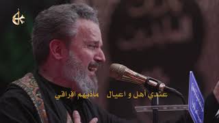يميتم القرآن