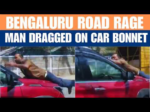 Bengaluru Road Rage: Man Dragged on Car Bonnet | Driver Arrested | News9