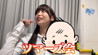 [Yun Channel Clip] Do the Fishers' wives get along?