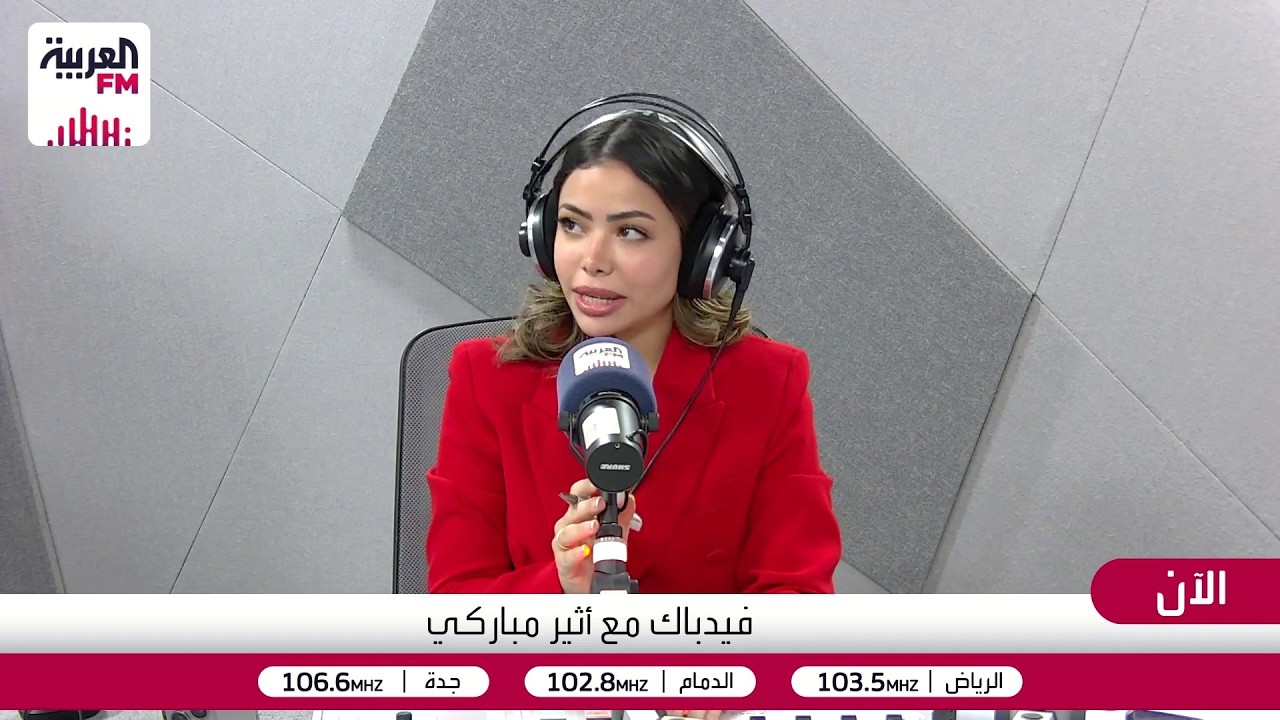 فيدباك| هل الأجداد حضانة مجانية للأبناء؟