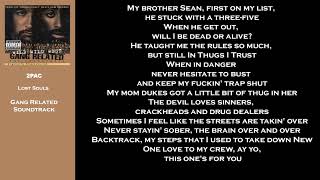2PAC - Lost Souls (Lyrics Video)