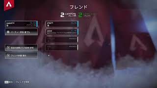 ソロエペ