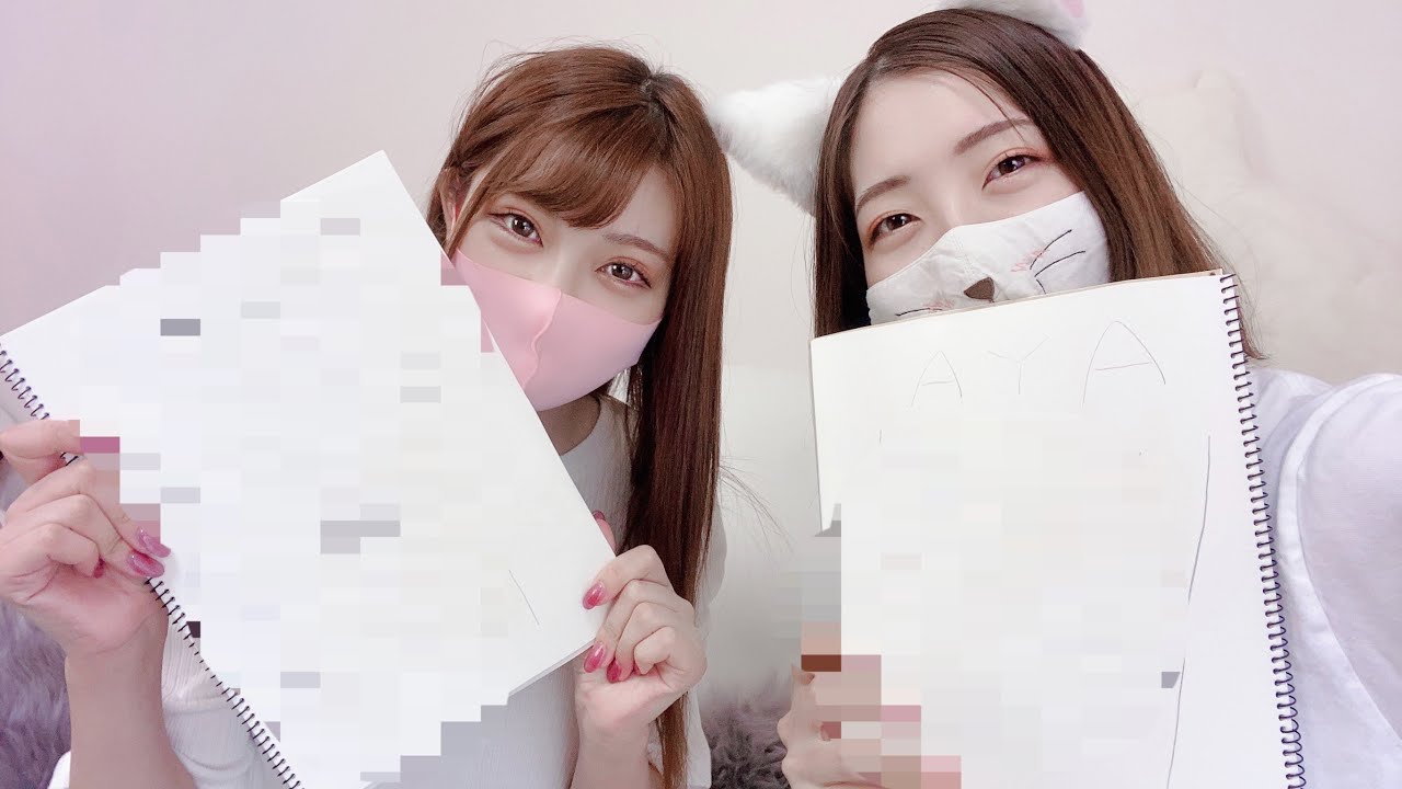 あやちゃんにインタビューしたら結局えっ○な話になった...💓