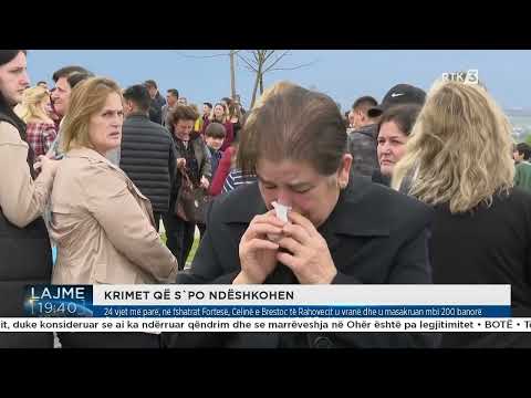 24 vjet më parë, në fshatrat Fortesë, Celinë e Brestoc të Rahovecit u vranë dhe u masakruan