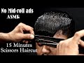 Indian Scissors Haircut ASMR Only Scissors ASMR Haircut Relaxing Scissors Sound ASMR Haircut