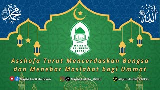 Download lagu Wirid Sakran | Complete with Arabic Text and Indonesian Translation mp3 Download lagu Wirid Sakran | Complete with Arabic Text and Indonesian Translation mp3